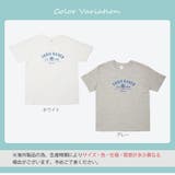 Ｔシャツ ロゴT 半袖 | JOCOSA | 詳細画像2 