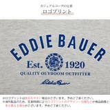 Ｔシャツ ロゴT 半袖 | JOCOSA | 詳細画像8 