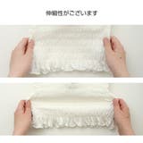 キャミソール ショート丈 無地 | JOCOSA | 詳細画像12 