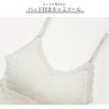 キャミソール ショート丈 無地 | JOCOSA | 詳細画像6 