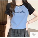 ブルー | ロゴT Tシャツ トップス | JOCOSA