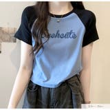 ロゴT Tシャツ トップス | JOCOSA | 詳細画像12