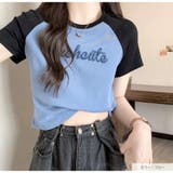 ロゴT Tシャツ トップス | JOCOSA | 詳細画像13