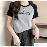ロゴT Tシャツ トップス | JOCOSA | 詳細画像2