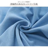 ロゴT Tシャツ トップス | JOCOSA | 詳細画像5