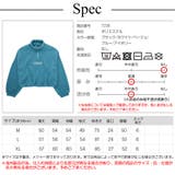トップス フリース ハイネック | JOCOSA | 詳細画像21