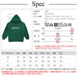 トップス 裏起毛 パーカー | JOCOSA | 詳細画像26