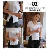 トップス 半袖 リブ | JOCOSA | 詳細画像14 