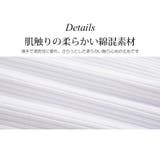 トップス 半袖 リブ | JOCOSA | 詳細画像5 
