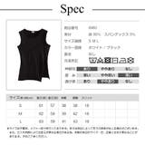 トップス レディース タンクトップ | JOCOSA | 詳細画像11 