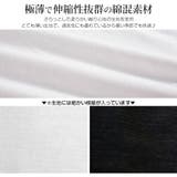 トップス レディース タンクトップ | JOCOSA | 詳細画像6 