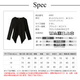 トップス レディース 長袖 | JOCOSA | 詳細画像9 