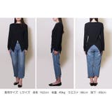 トップス レディース 長袖 | JOCOSA | 詳細画像18 