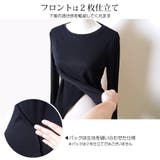 トップス レディース 長袖 | JOCOSA | 詳細画像8 