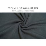 フリルギャザー 半袖 Ｔシャツ | JOCOSA | 詳細画像4 