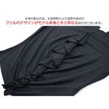 フリルギャザー 半袖 Ｔシャツ | JOCOSA | 詳細画像8 