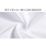 スクエアネック 半袖 Ｔシャツ | JOCOSA | 詳細画像5 