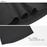 スクエアネック 半袖 Ｔシャツ | JOCOSA | 詳細画像8 