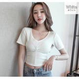 ホワイト | Vネック ツイストリブ 半袖 | JOCOSA