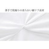 Vネック ツイストリブ 半袖 | JOCOSA | 詳細画像5 