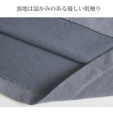 カップ付きレースキャミソール ストレッチ 透け感 | JOCOSA | 詳細画像10 