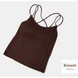 ブラウン | カップ付きキャミソール レディース バッククロス | JOCOSA