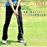 ゴルフ ゴルフパンツ シューカットゴルフパンツ | JOKER | 詳細画像2 