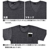 選べる２タイプ Tシャツ カットソー | JOKER | 詳細画像7 