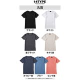 選べる２タイプ Tシャツ カットソー | JOKER | 詳細画像8 