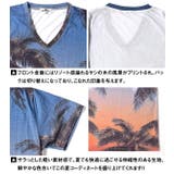 夏らしいカラー♪ヤシの木柄Vネック半袖Tシャツ メンズ カットソー | JOKER | 詳細画像8 