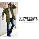 コート 冬服 メンズ | JOKER | 詳細画像3 