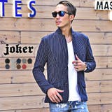 ジャケット メンズ テーラードジャケット | JOKER | 詳細画像1 