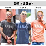 ◆◆Tシャツ メンズ サーフ系 | JOKER | 詳細画像24 