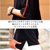 Tシャツ メンズファッション ロング丈 | JOKER | 詳細画像12 