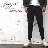 ジョガーパンツ メンズ スウェットパンツ | JOKER | 詳細画像19 