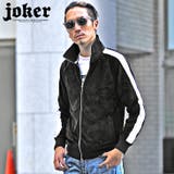 ジャケット メンズ パーカー | JOKER | 詳細画像1 