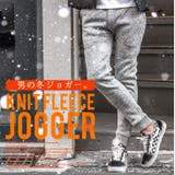 ジョガーパンツ メンズ パンツ | JOKER | 詳細画像18 