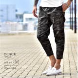 ブラック | 迷彩パンツ アンクルパンツ メンズ | JOKER