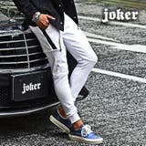 パンツ メンズ ジョガーパンツ | JOKER | 詳細画像1 