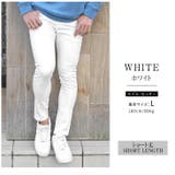 ホワイト(ショート) | 極細 デニムパンツ メンズ | JOKER