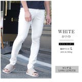 ホワイト(ロング) | 極細 デニムパンツ メンズ | JOKER