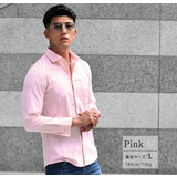 ピンク(2) | シャツ メンズ 長袖シャツ | JOKER