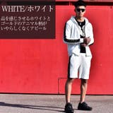 ホワイト | パイル セットアップ メンズ | JOKER