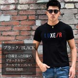 ブラック | tシャツ メンズ カットソー | JOKER