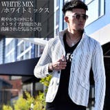 ホワイトミックス | ジャケット メンズ イタリアンカラージャケット | JOKER