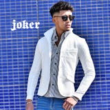 ジャケット メンズ イタリアンカラージャケット | JOKER | 詳細画像1 