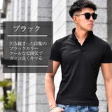 ブラック | イタリアンカラー シャツ ポロシャツ | JOKER