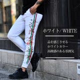 ホワイト | スウェットパンツ メンズ ジョガーパンツ | JOKER