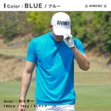 ゴルフウェア モックネック シャツ[品番：JR000006591]｜JOKER 