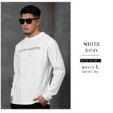 ホワイト | Tシャツ メンズ 長袖 | JOKER